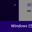 天齐网首页汇总大全344
