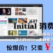 彩吧论坛一一首页试机号